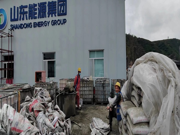 中山厂房地面下沉注浆加固